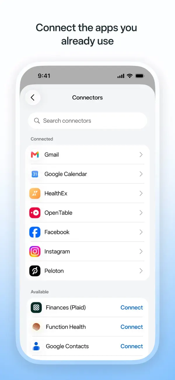Muse 官方應用程式連線管理畫面